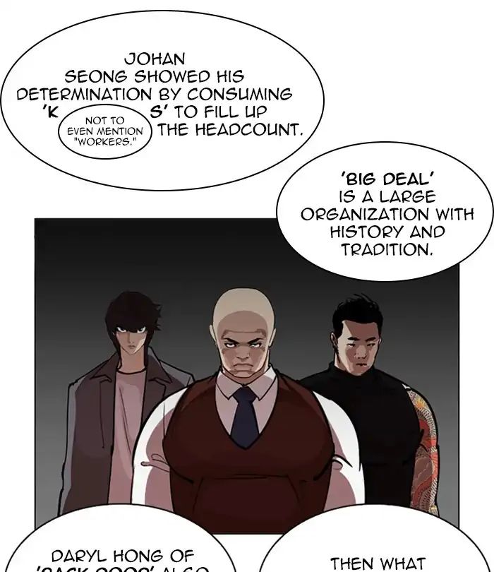 lookism-chap-243-78