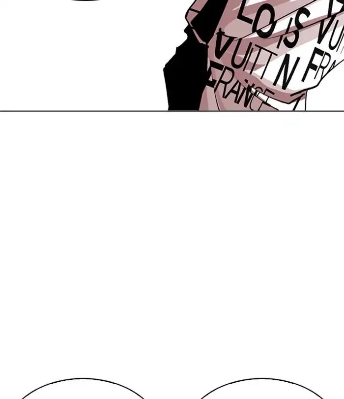 lookism-chap-243-81