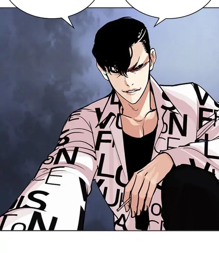 lookism-chap-243-84