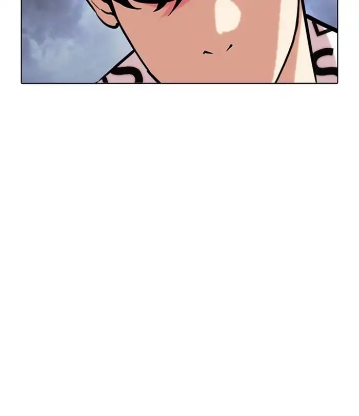 lookism-chap-243-86