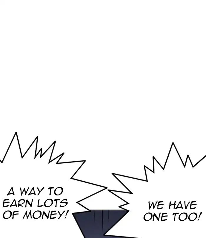 lookism-chap-243-88