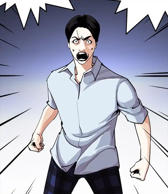 lookism-chap-243-89