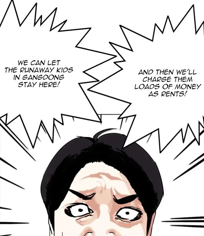 lookism-chap-243-91