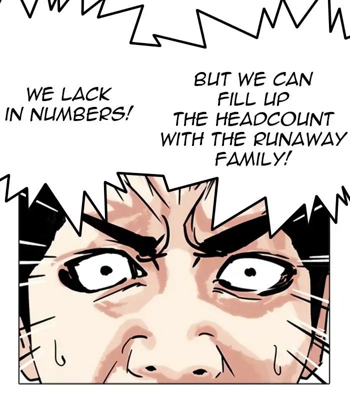 lookism-chap-243-94