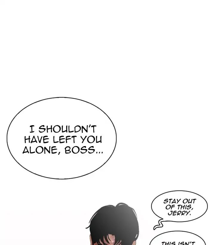 lookism-chap-244-0