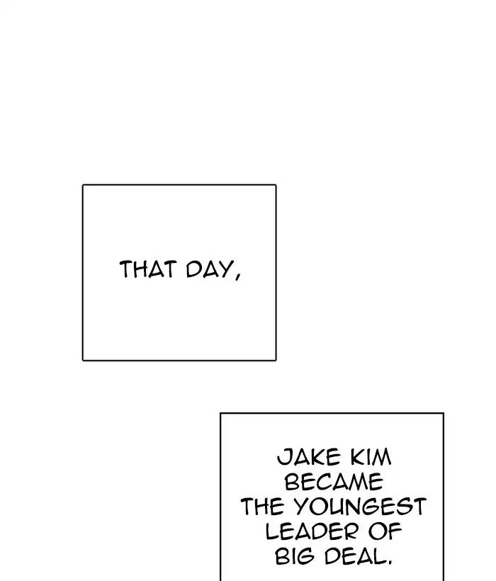 lookism-chap-244-102
