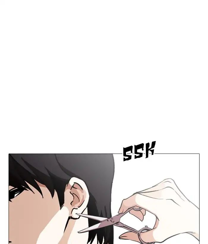 lookism-chap-244-104
