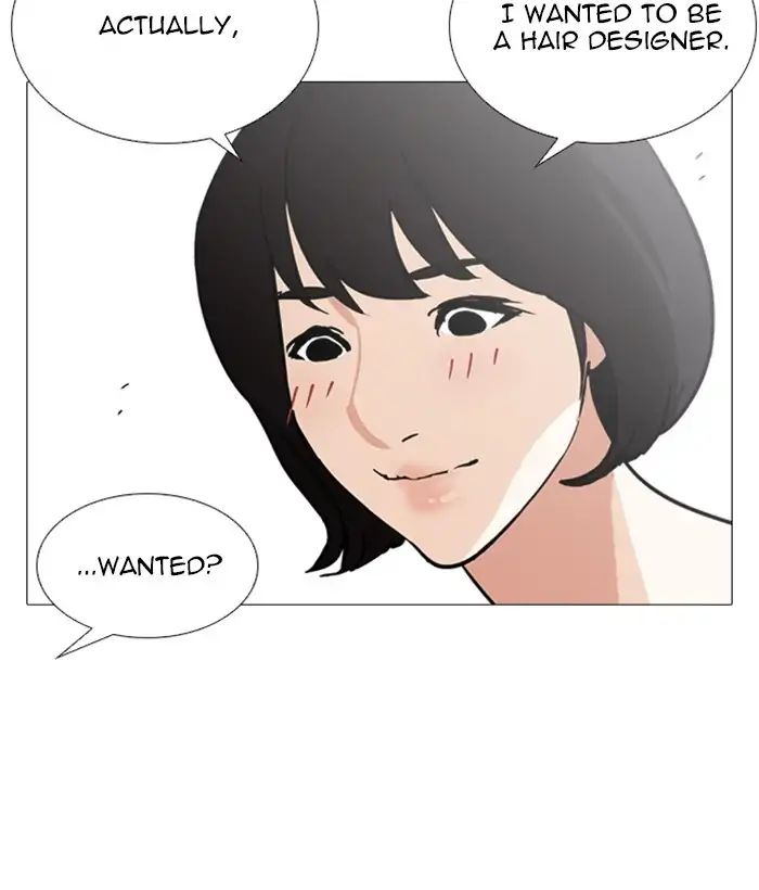 lookism-chap-244-106