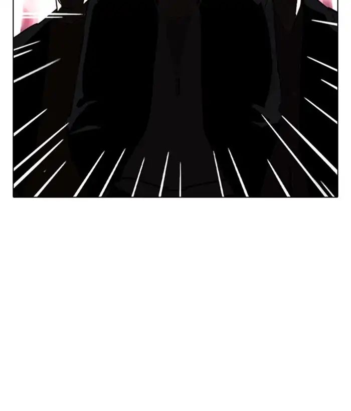 lookism-chap-244-10
