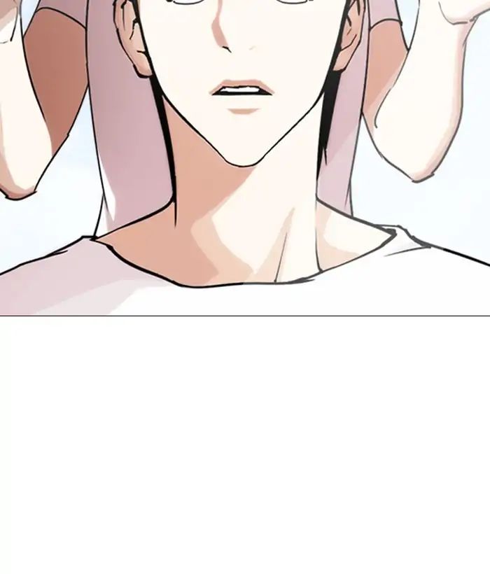 lookism-chap-244-111