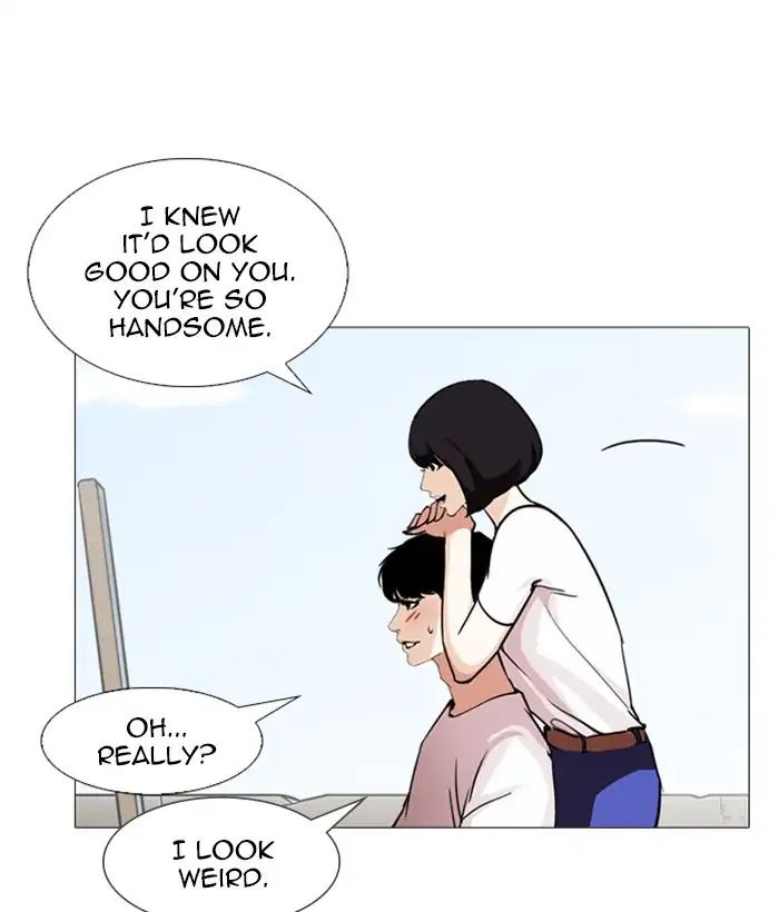 lookism-chap-244-112