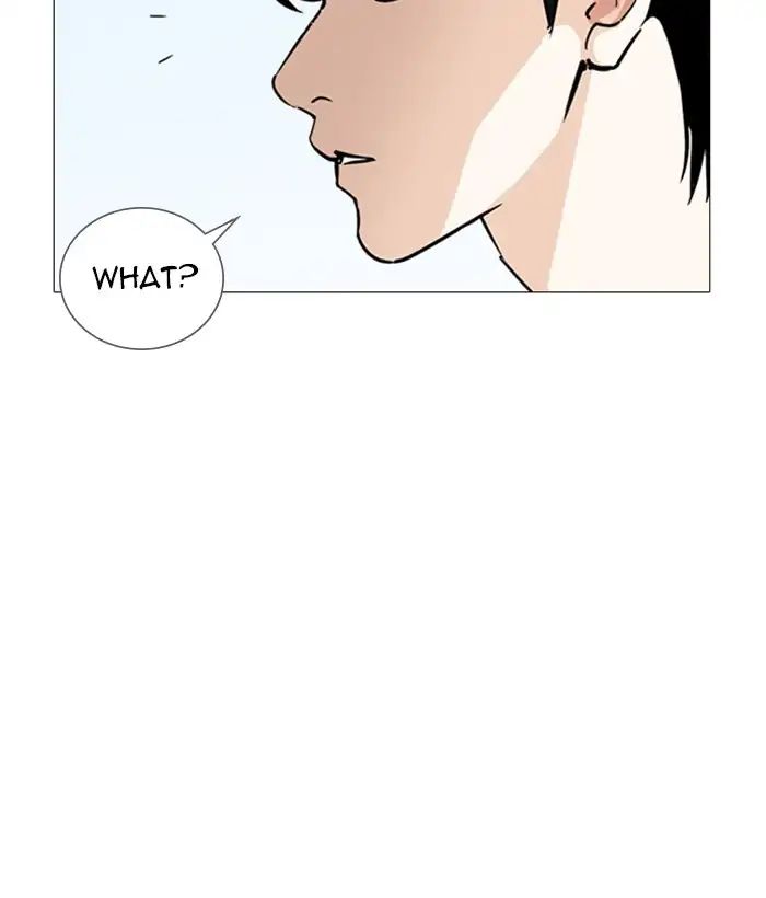 lookism-chap-244-114