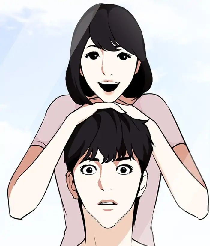 lookism-chap-244-116