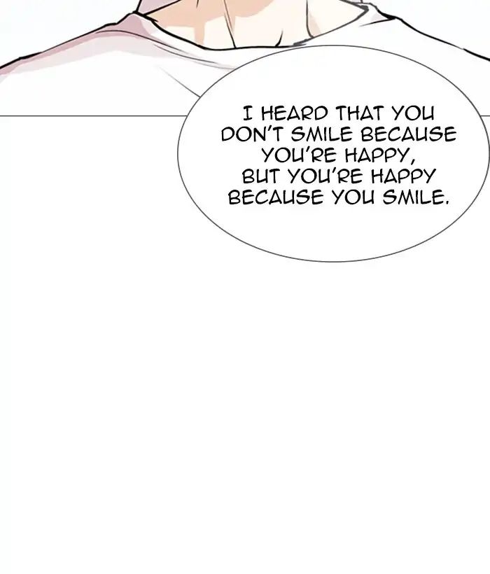 lookism-chap-244-117