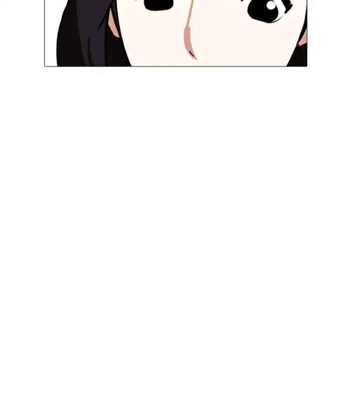 lookism-chap-244-120