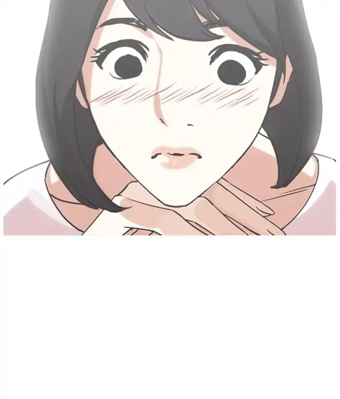 lookism-chap-244-124