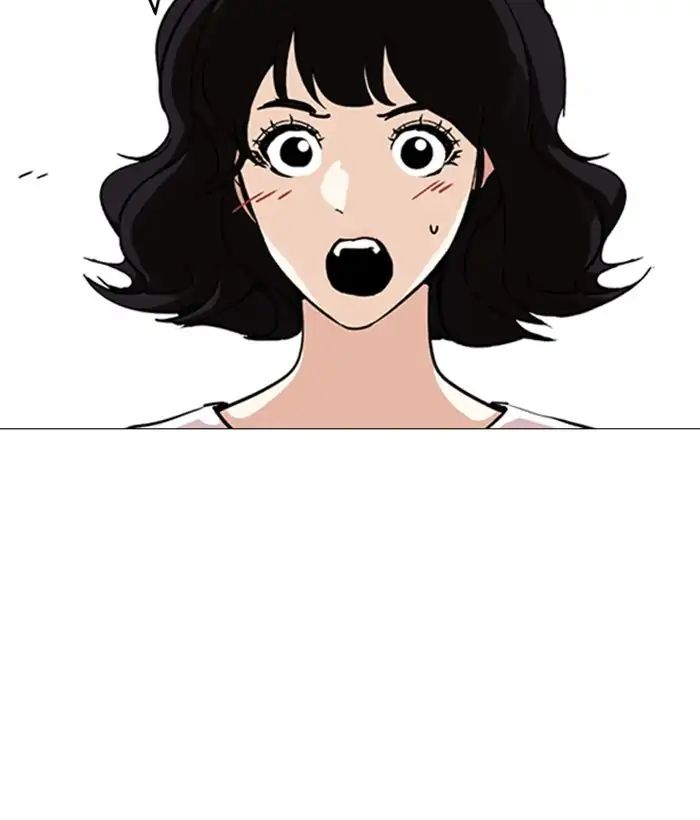 lookism-chap-244-130