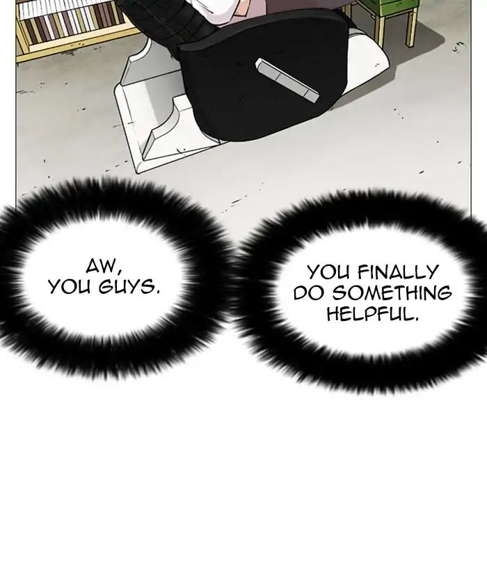 lookism-chap-244-134