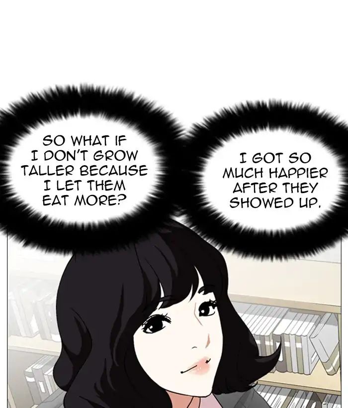 lookism-chap-244-135