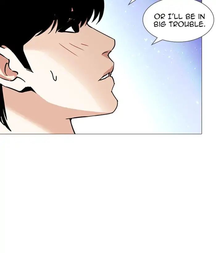 lookism-chap-244-151