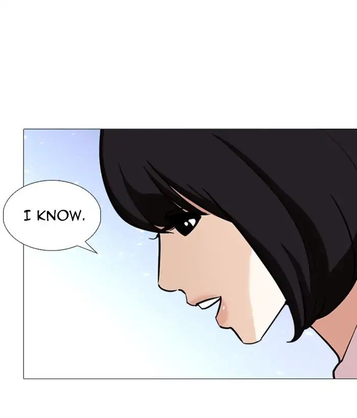 lookism-chap-244-152