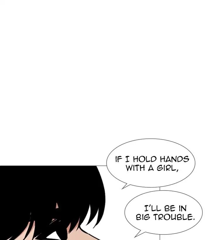 lookism-chap-244-153