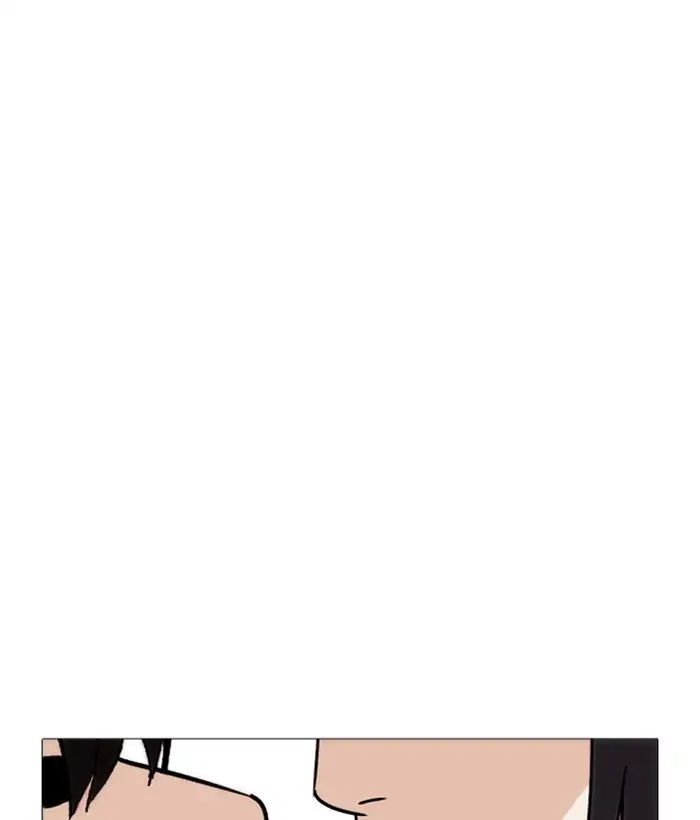 lookism-chap-244-155