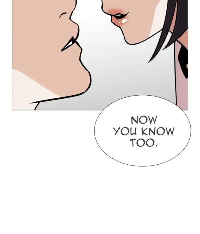 lookism-chap-244-156