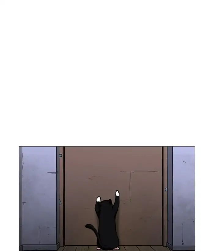 lookism-chap-244-157