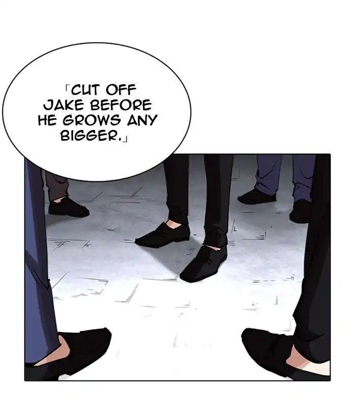 lookism-chap-244-15
