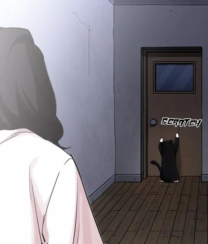 lookism-chap-244-160