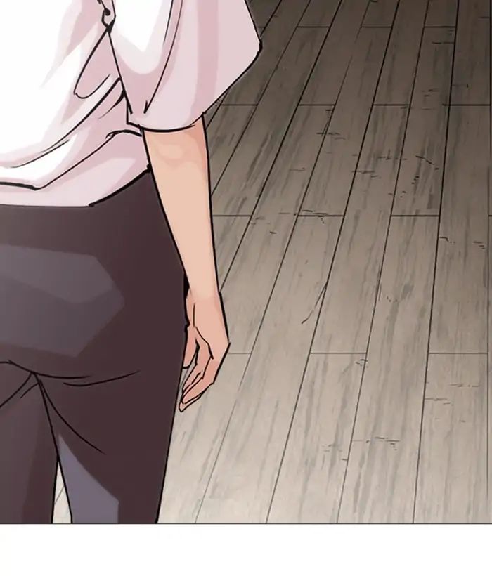 lookism-chap-244-161