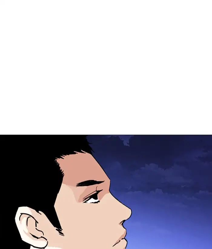lookism-chap-244-162