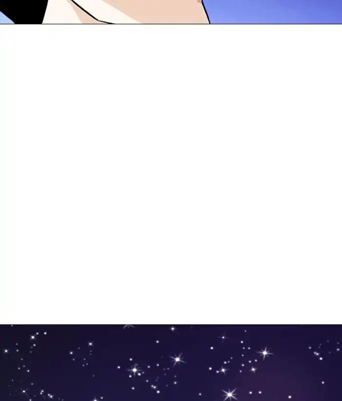 lookism-chap-244-163