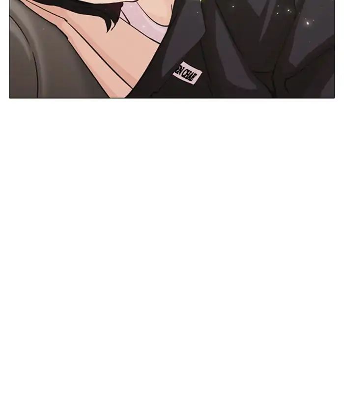 lookism-chap-244-169