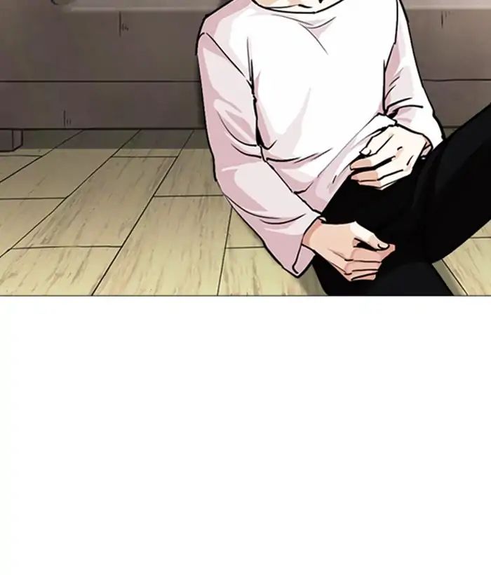 lookism-chap-244-171