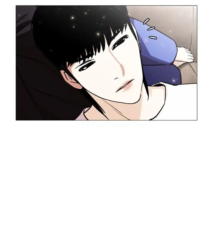 lookism-chap-244-172