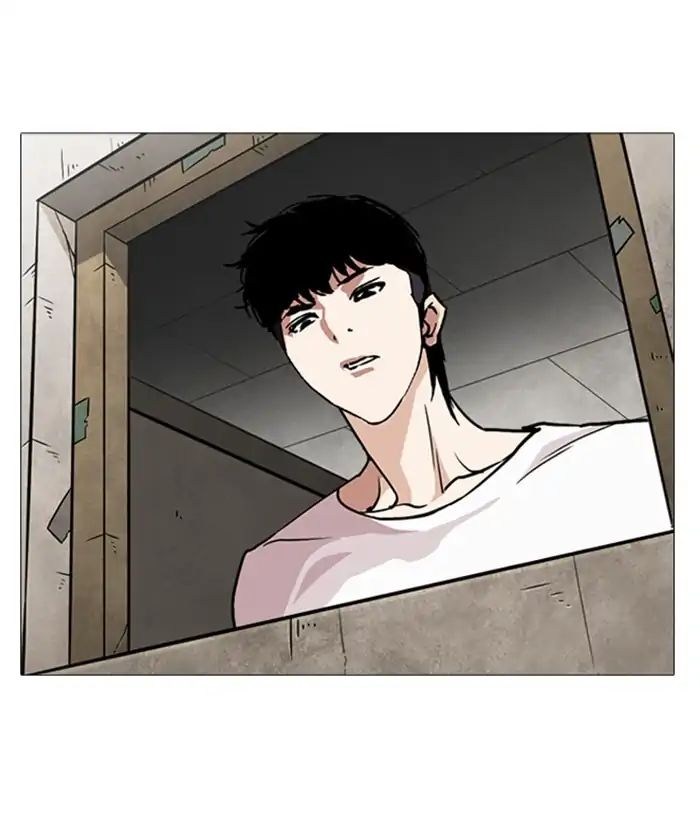 lookism-chap-244-173