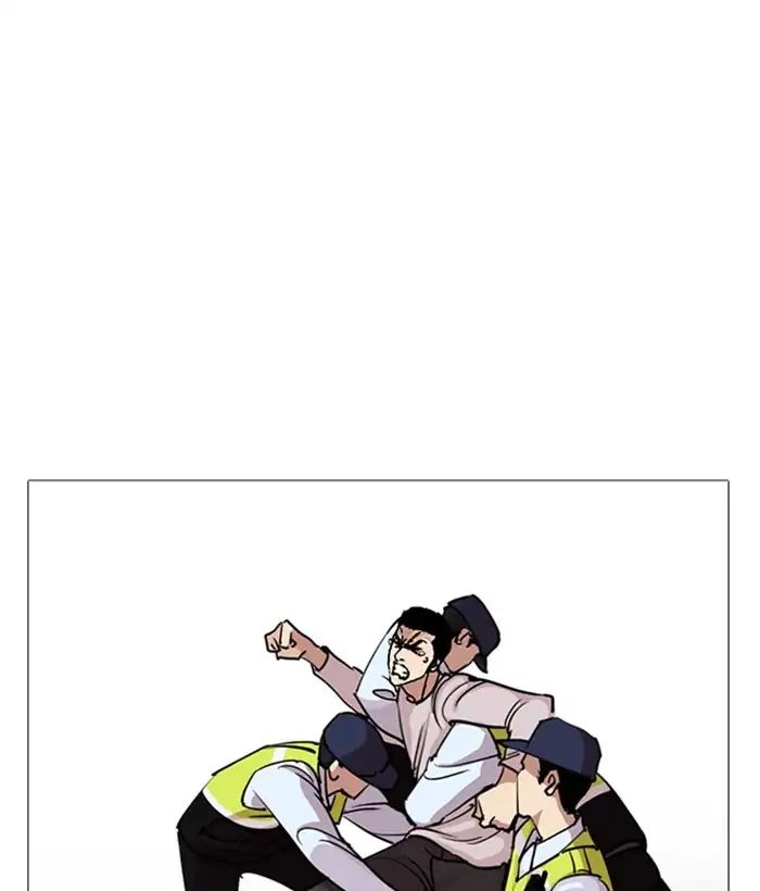 lookism-chap-244-177