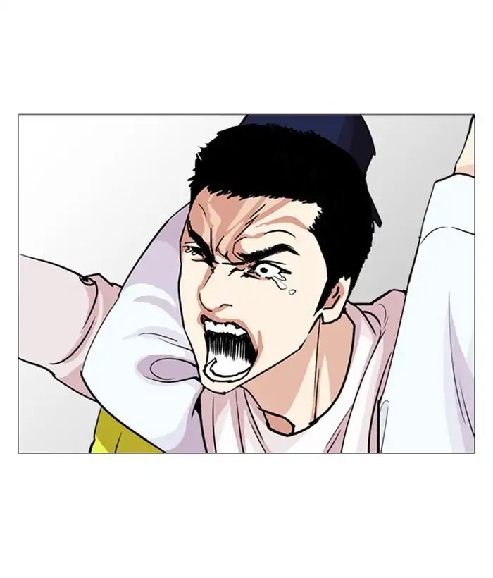 lookism-chap-244-179