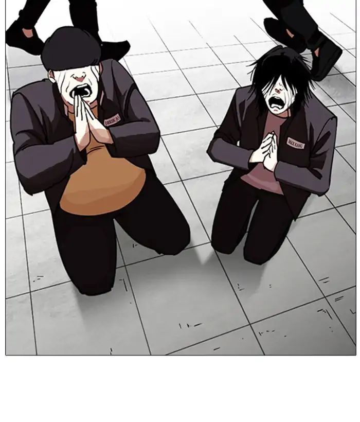 lookism-chap-244-187