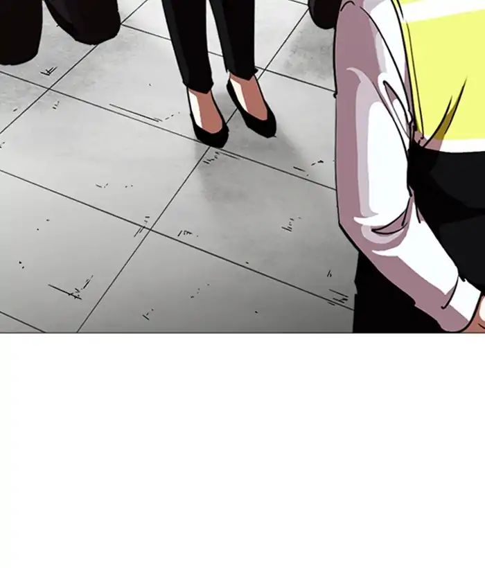 lookism-chap-244-190