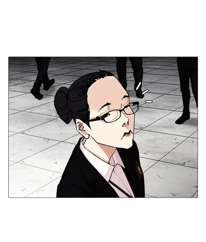 lookism-chap-244-191