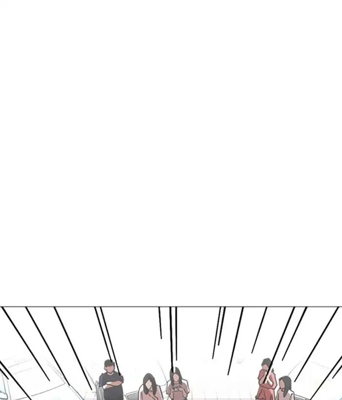 lookism-chap-244-192