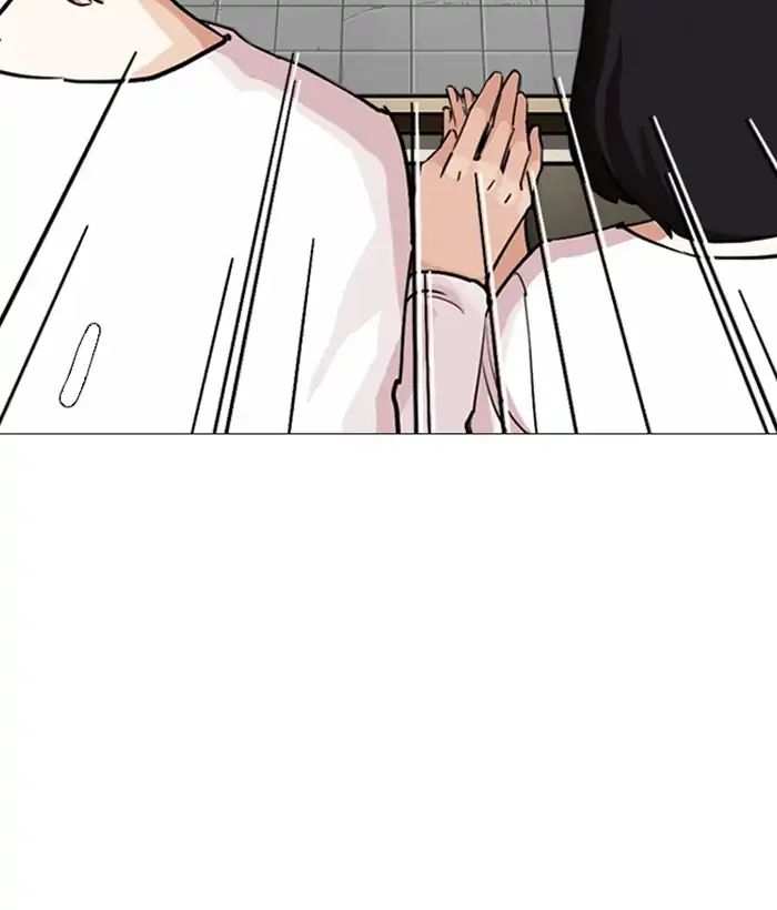 lookism-chap-244-194