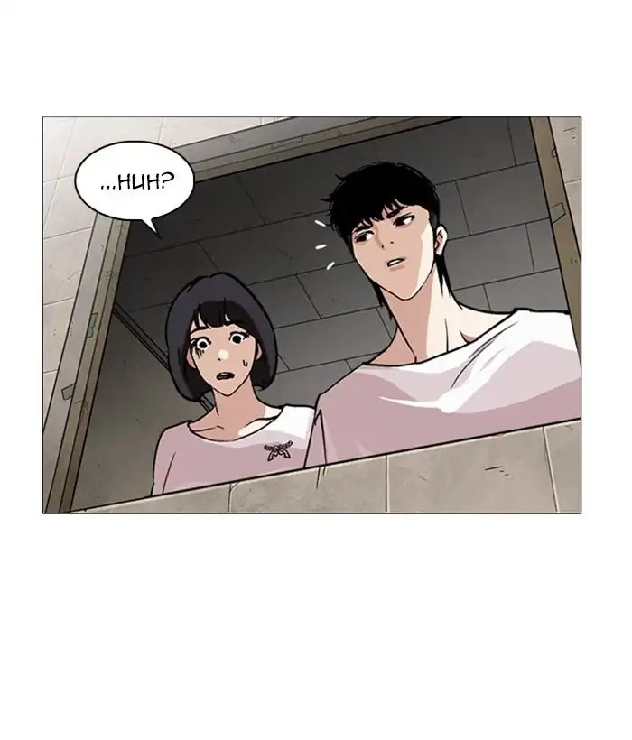 lookism-chap-244-195