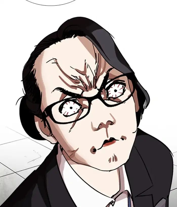 lookism-chap-244-197