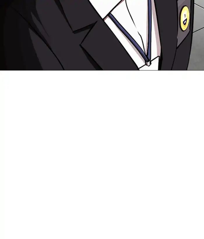 lookism-chap-244-198