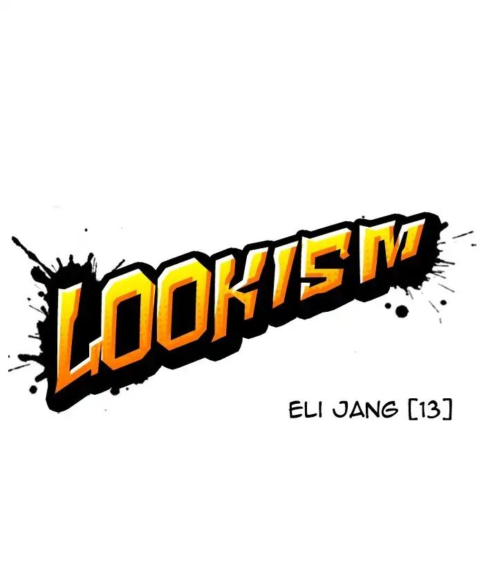 lookism-chap-244-20