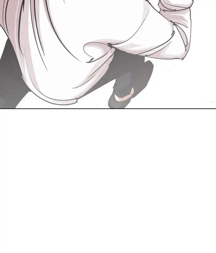 lookism-chap-244-24
